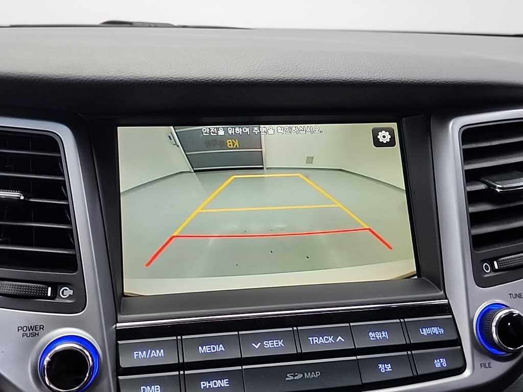 HYUNDAI Tucson 2018 - Importación desde Corea - HF Imports Iquique - Foto 16