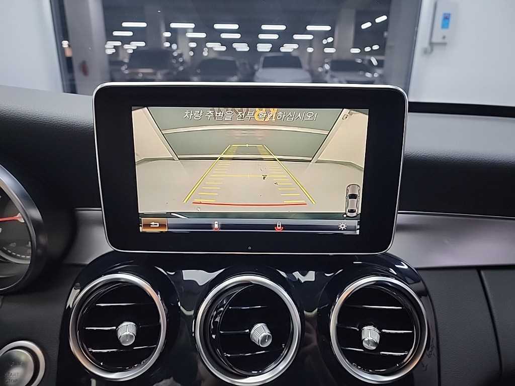Mercedes Benz C Class 2018 Negro - Importación desde Corea - HF Imports Iquique - Foto 19
