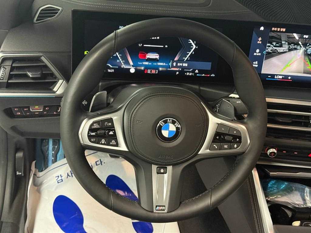 BMW 4 Series 2023 Blanco - Importación desde Corea - HF Imports Iquique - Foto 14