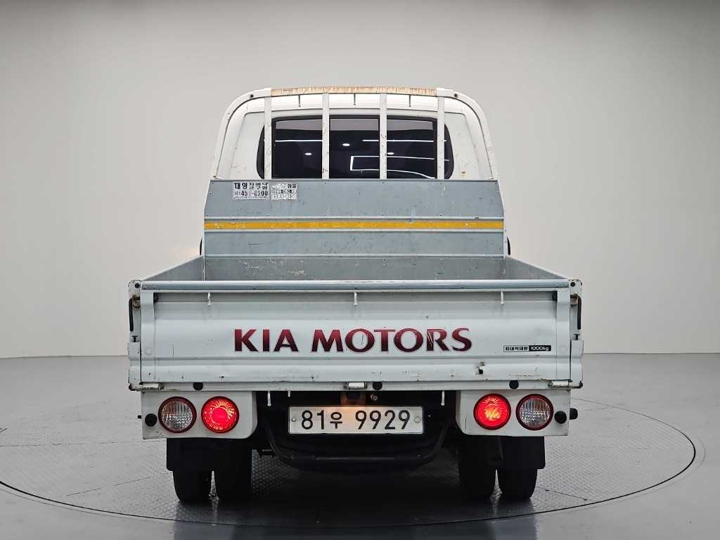 Small Truck Cargo (small) - Vista 3