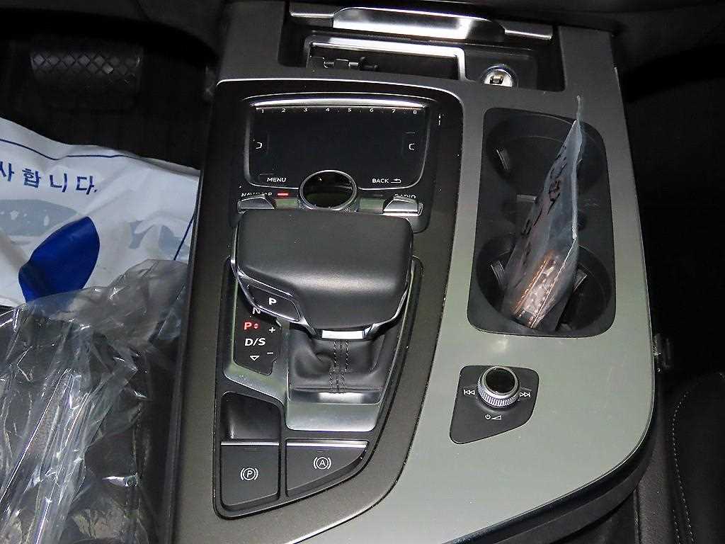 Audi Q7 2019 Gris - Importación desde Corea - HF Imports Iquique - Foto 14