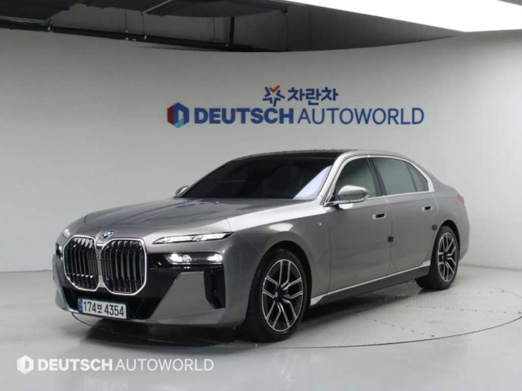 BMW 7 Series 2025 - Importación desde Corea - HF Imports Iquique - Foto 1
