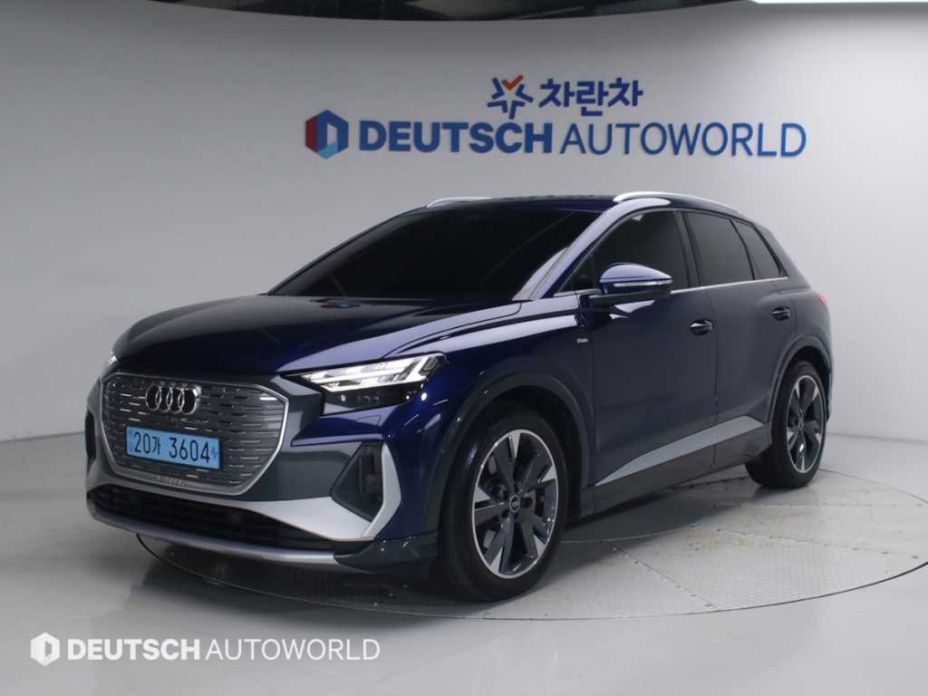 Audi Q4 2024 Azul - Importación desde Corea - HF Imports Iquique - Foto 1