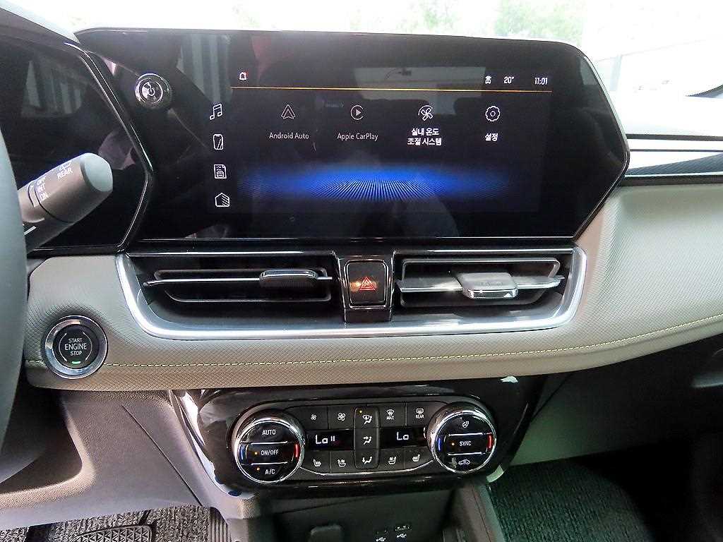 Chevrolet Trail Blazer 2025 Azul - Importación desde Corea - HF Imports Iquique - Foto 15