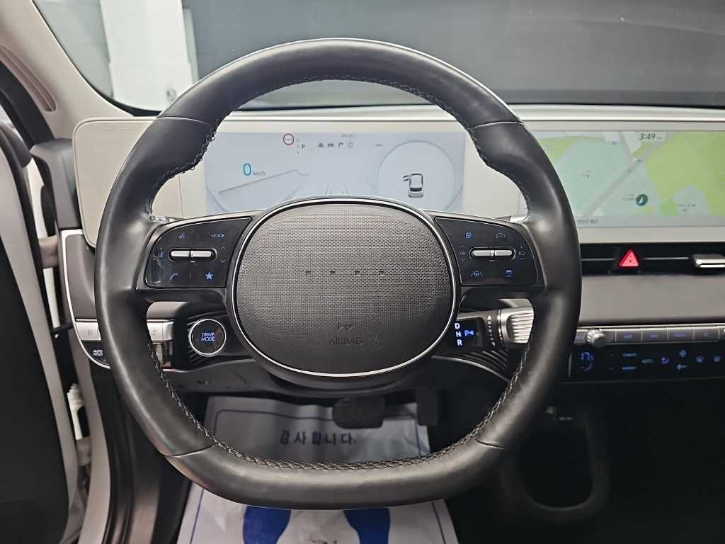 HYUNDAI Ioniq 5 - Vista 11