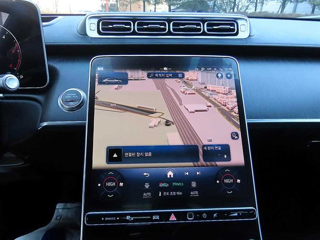 Mercedes Benz S Class 2021 - Importación desde Corea - HF Imports Iquique - Foto 15