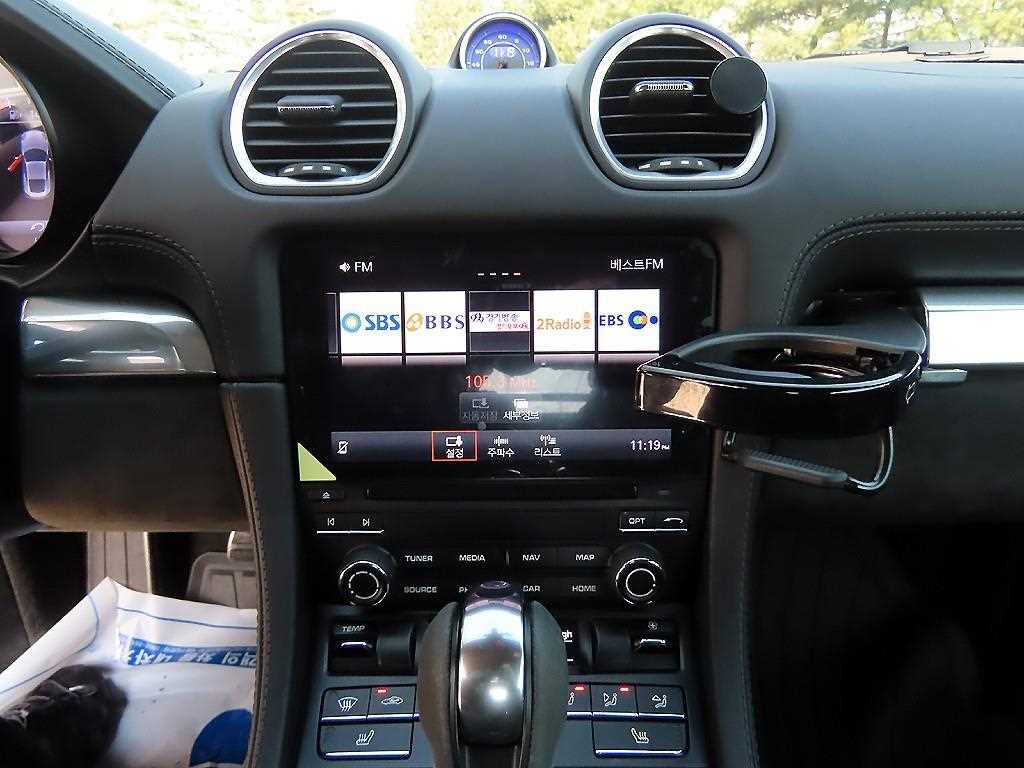 Porsche 718 2024 Negro - Importación desde Corea - HF Imports Iquique - Foto 15
