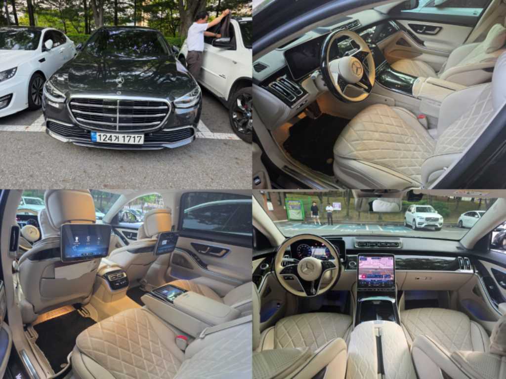 Mercedes Benz S Class 2021 Gris - Importación desde Corea - HF Imports Iquique - Foto 1