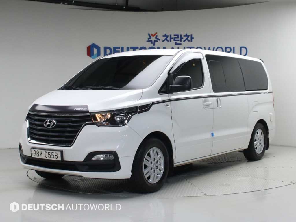 HYUNDAI Starex 2021 Blanco - Importación desde Corea - HF Imports Iquique - Foto 1