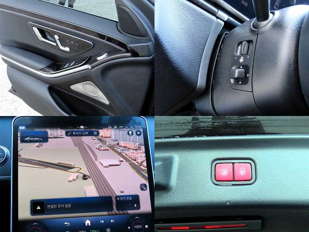 Mercedes Benz S Class 2021 - Importación desde Corea - HF Imports Iquique - Foto 20