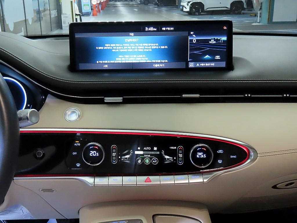 Genesis GV70 2021 Blanco - Importación desde Corea - HF Imports Iquique - Foto 13