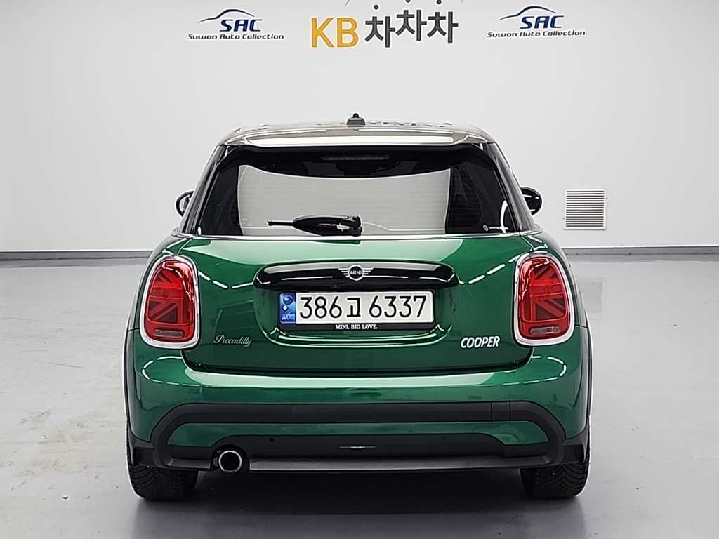 Mini Cooper - Vista 3