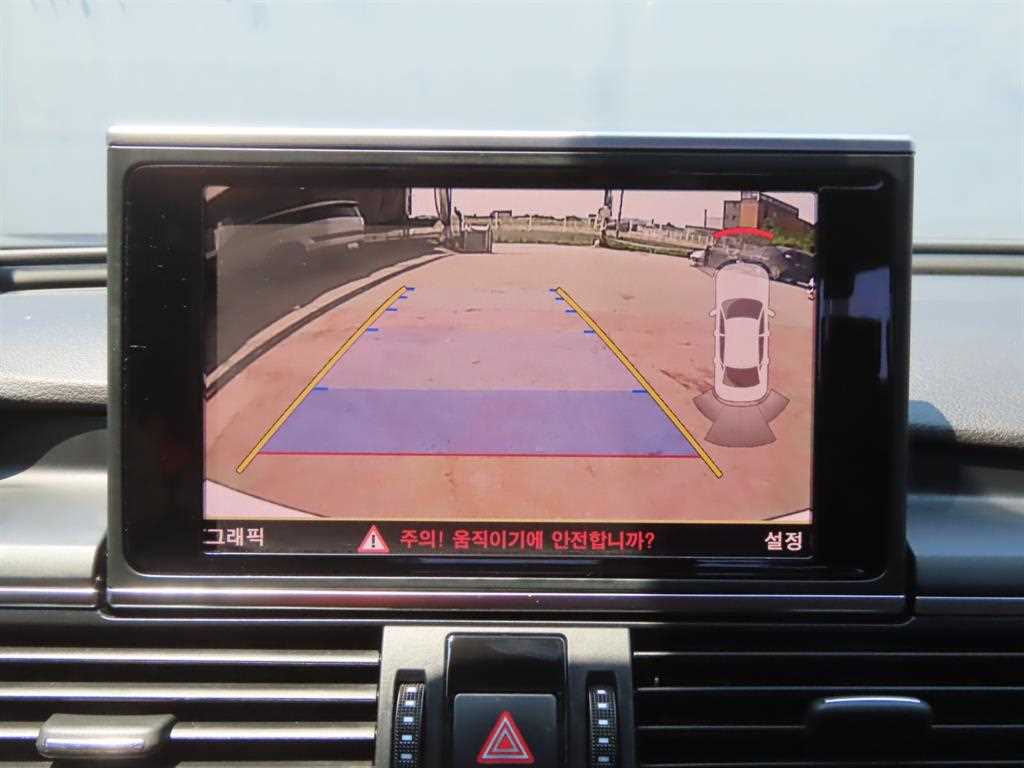 Audi A6 2014 Blanco - Importación desde Corea - HF Imports Iquique - Foto 20