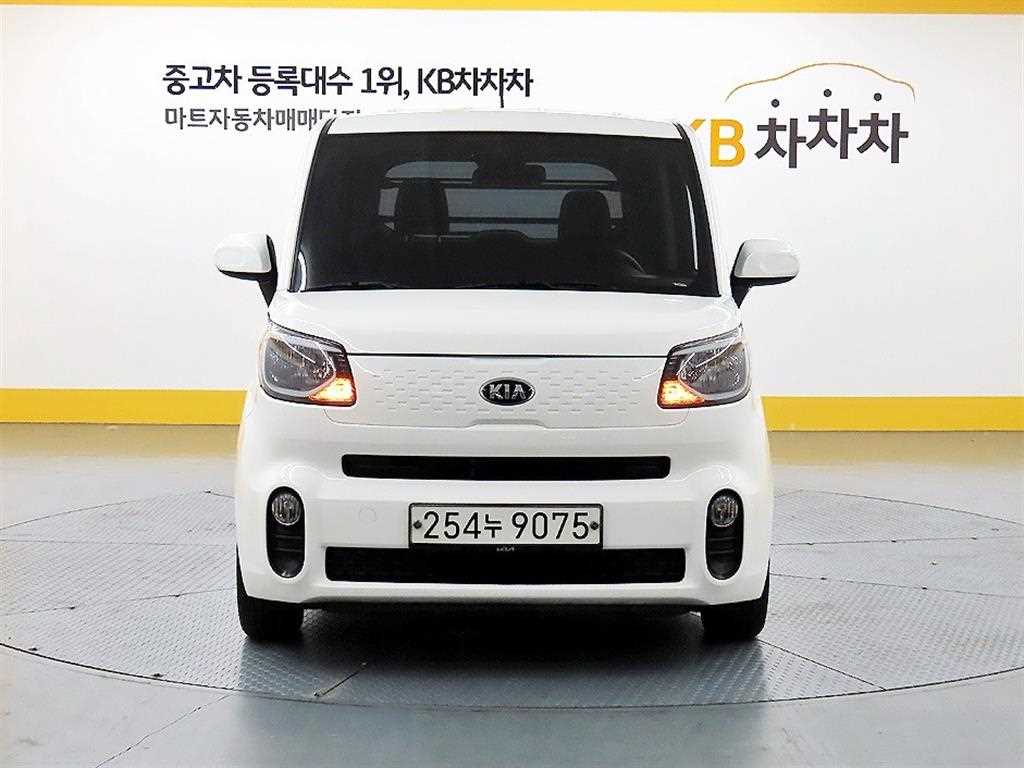 KIA Ray 2021 - Importación desde Corea - HF Imports Iquique - Foto 1
