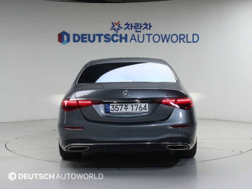 Mercedes Benz S Class - Vista 6