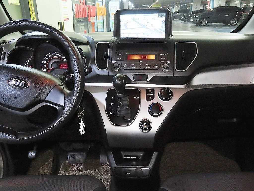 KIA Ray 2016 Gris - Importación desde Corea - HF Imports Iquique - Foto 13