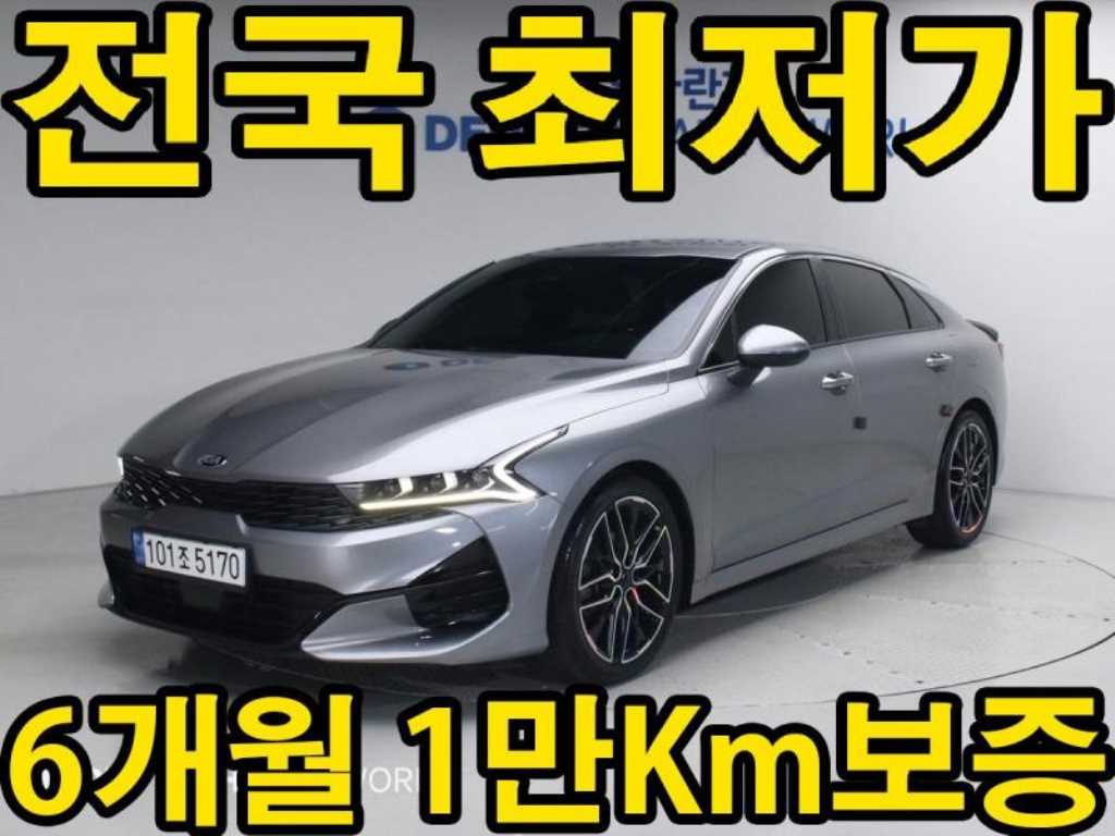KIA K5 2021 - Importación desde Corea - HF Imports Iquique - Foto 1