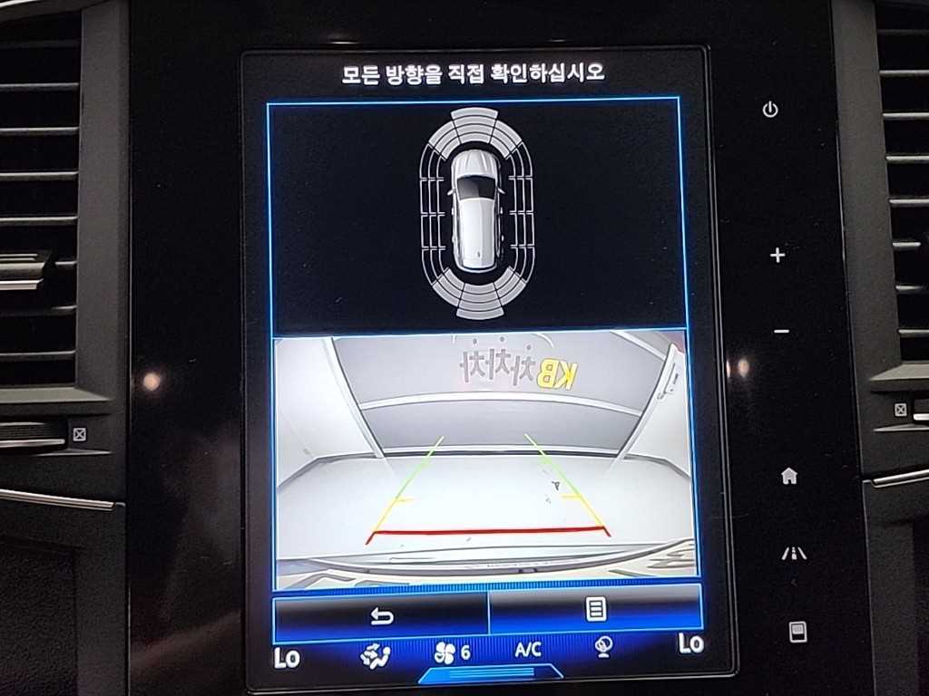 SAMSUNG QM6 2022 - Importación desde Corea - HF Imports Iquique - Foto 18
