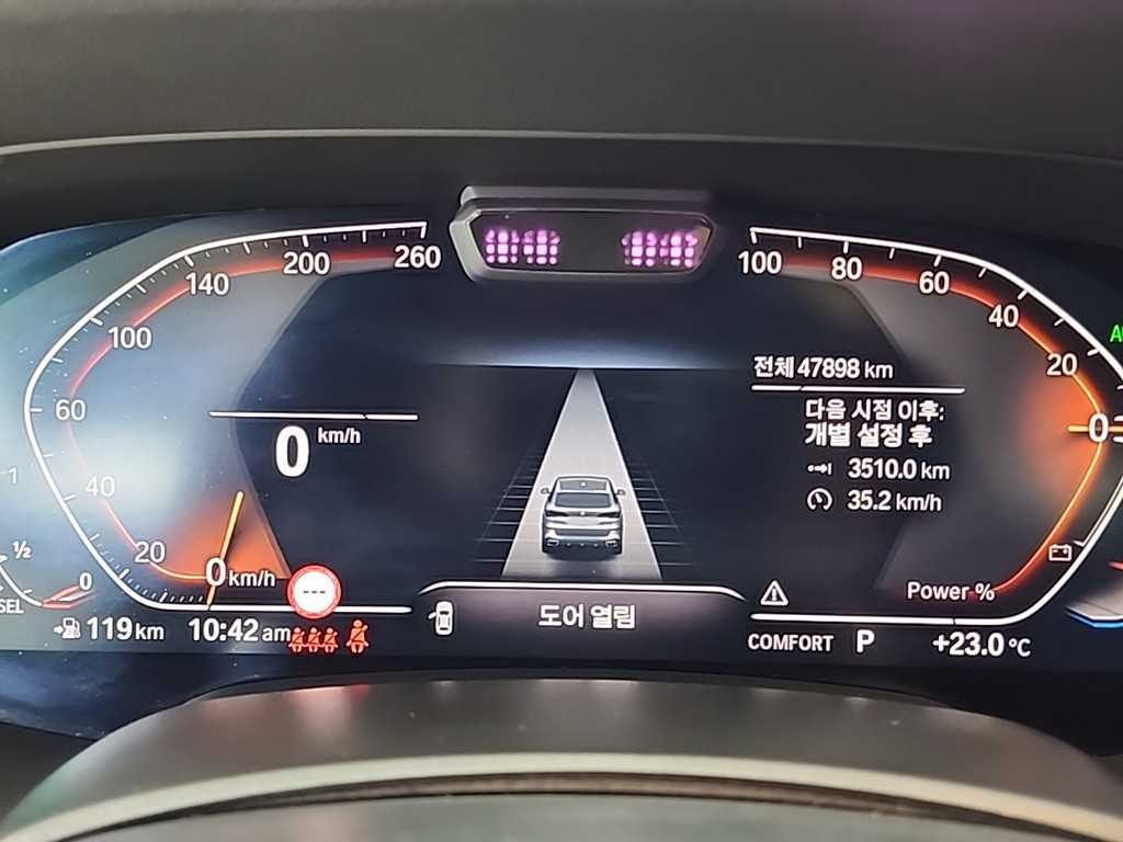 BMW X5 - Vista 8