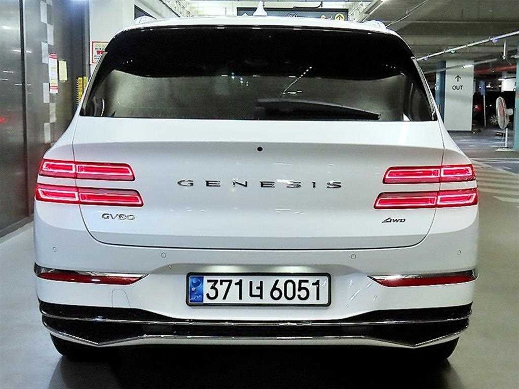 Genesis G80 - Vista 7