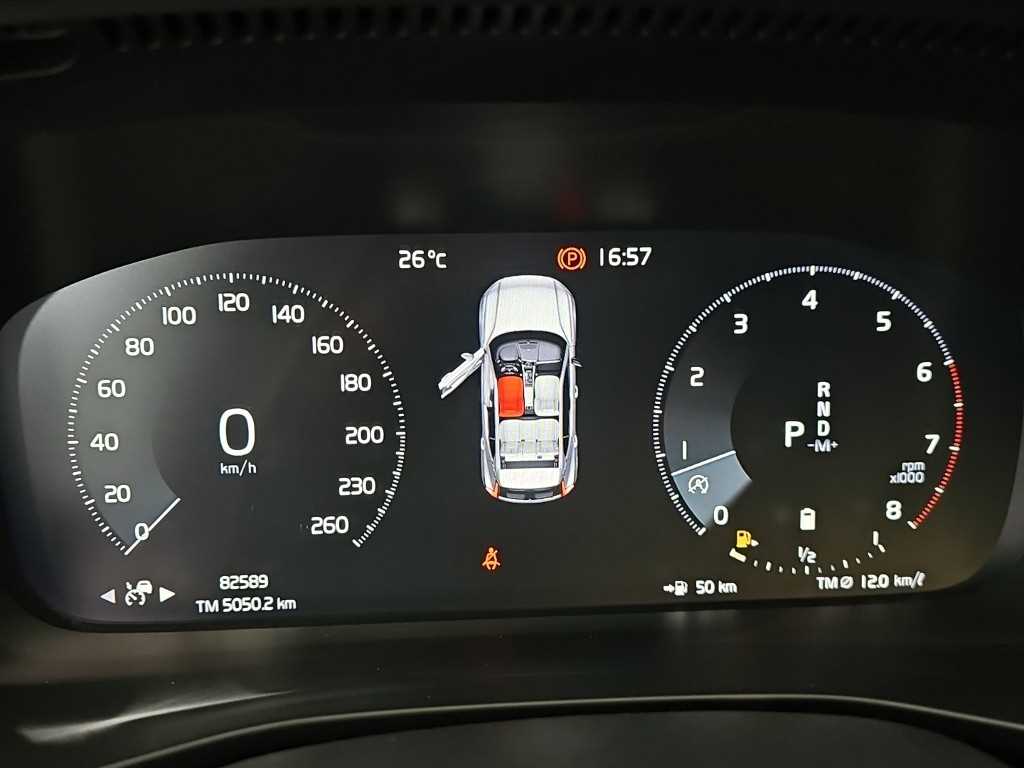 Volvo XC40 - Vista 8