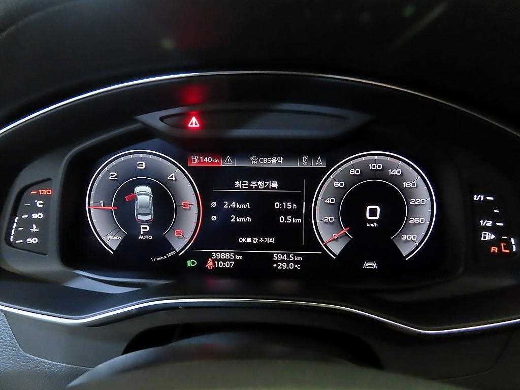 Audi A6 - Vista 11