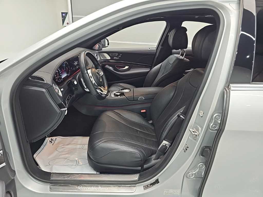 Mercedes Benz S Class 2018 Gris - Importación desde Corea - HF Imports Iquique - Foto 13