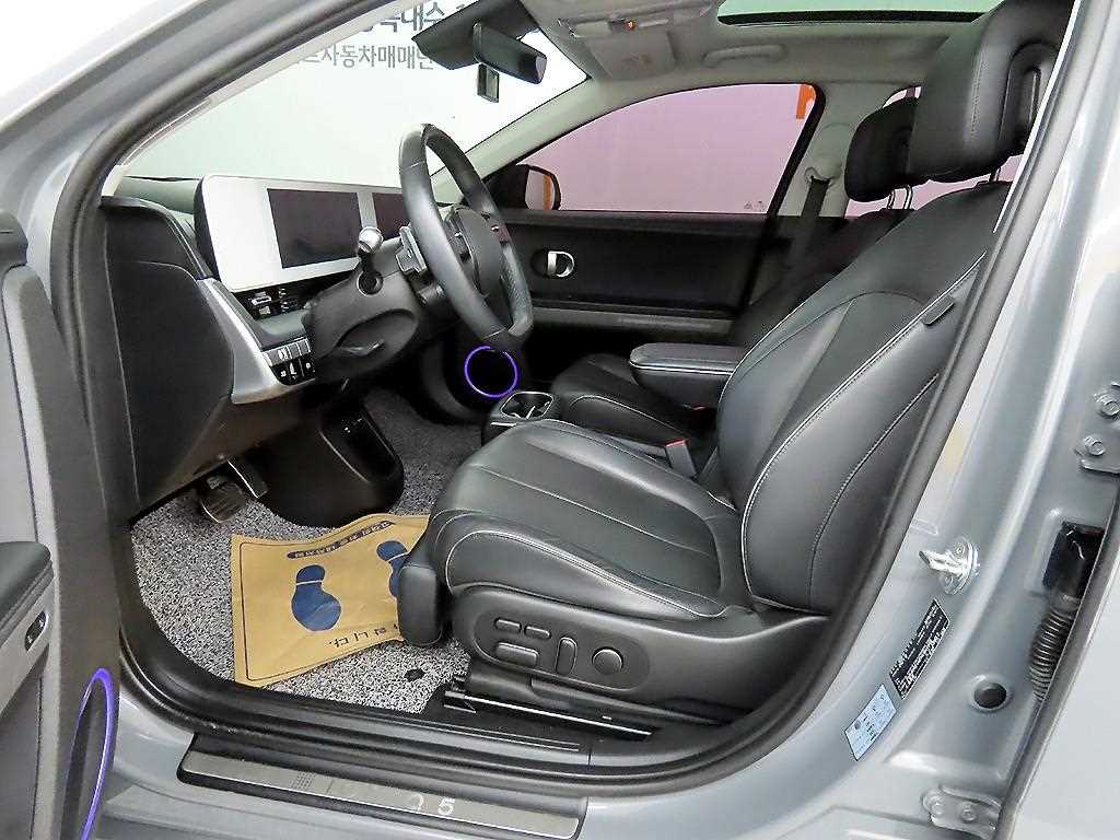 HYUNDAI Ioniq 5 - Vista 7