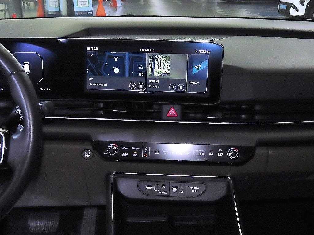 KIA Carnival 2024 Blanco - Importación desde Corea - HF Imports Iquique - Foto 13