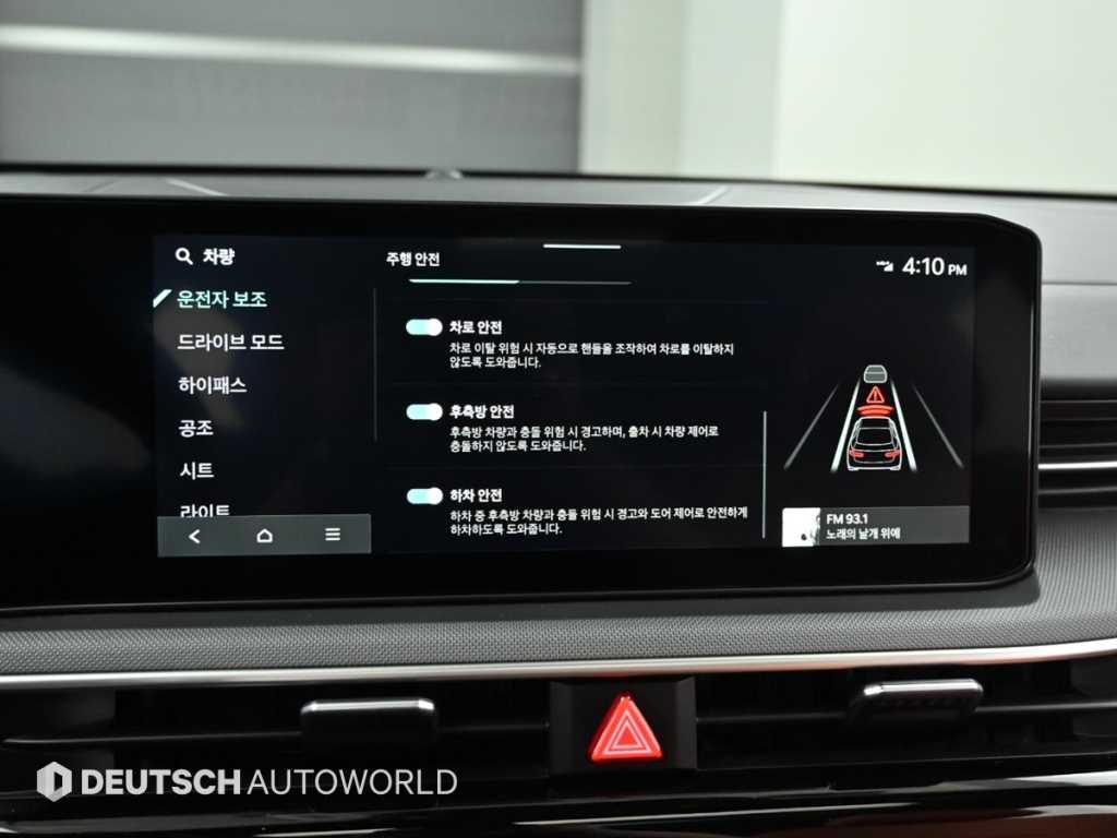 KIA K5 2025 - Importación desde Corea - HF Imports Iquique - Foto 19