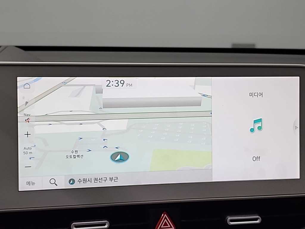 HYUNDAI Ioniq 5 2021 Plateado - Importación desde Corea - HF Imports Iquique - Foto 17
