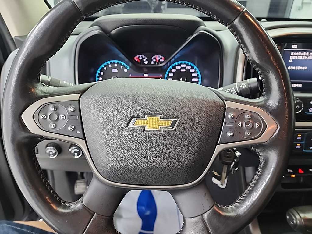Chevrolet ?Colorado - Vista 11