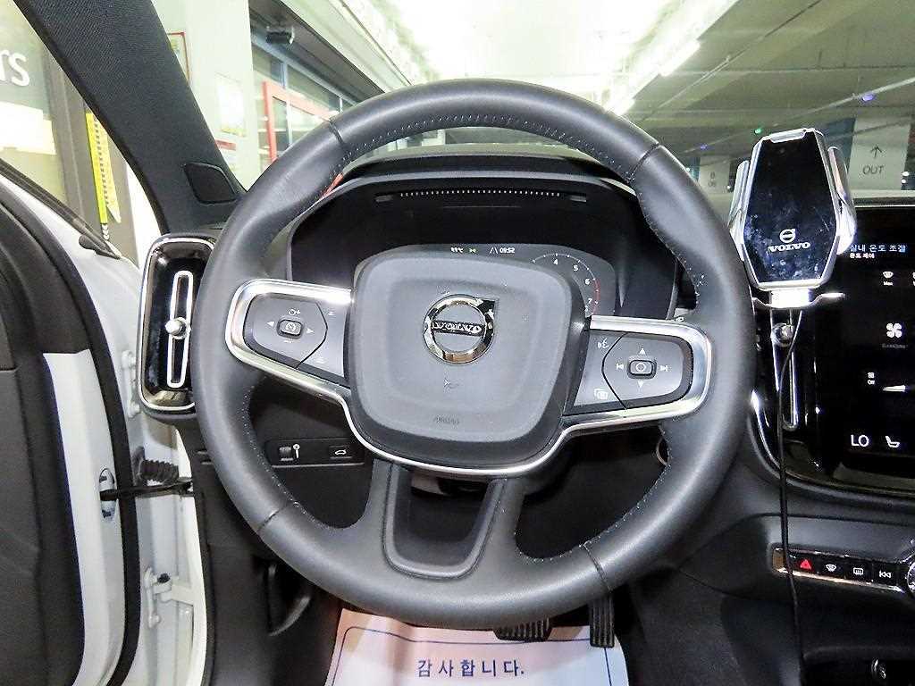 Volvo XC40 - Vista 10