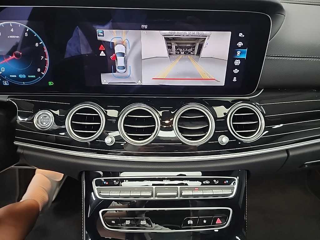 Mercedes Benz E class 2023 Gris - Importación desde Corea - HF Imports Iquique - Foto 13