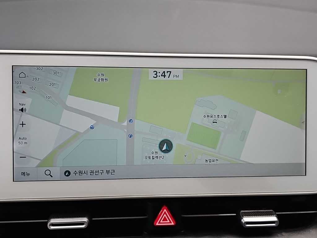 HYUNDAI Ioniq 5 2022 - Importación desde Corea - HF Imports Iquique - Foto 15