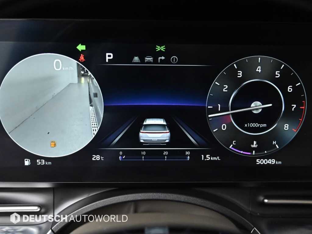 KIA Carnival - Vista 10