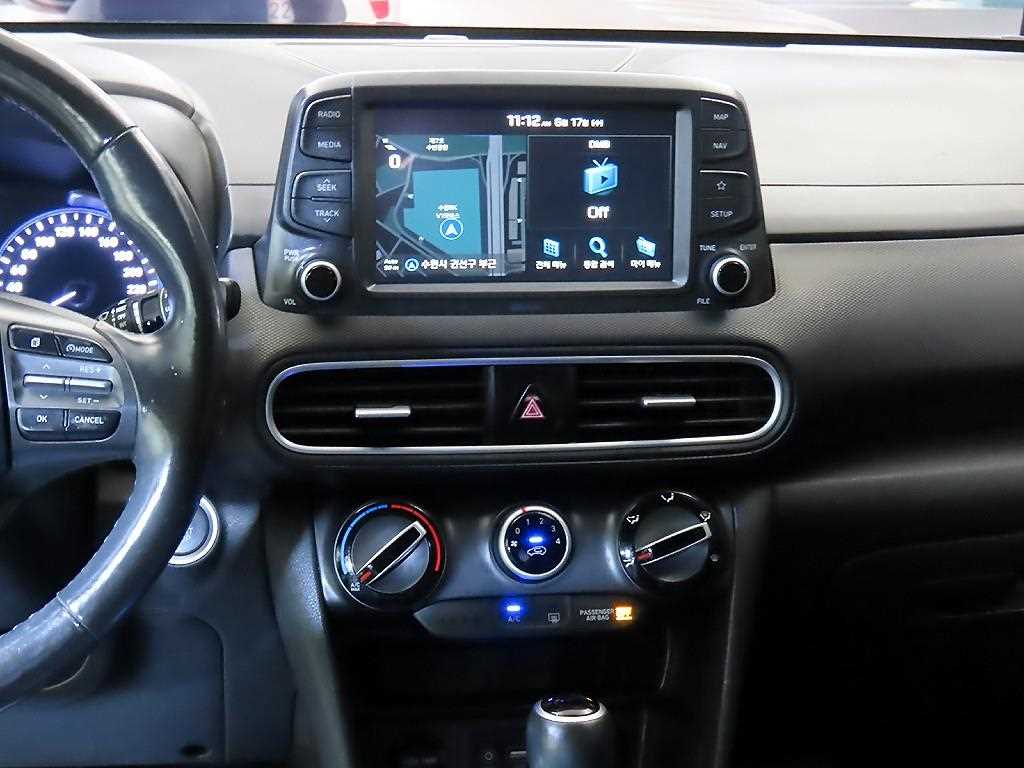 HYUNDAI Kona 2018 Gris - Importación desde Corea - HF Imports Iquique - Foto 13