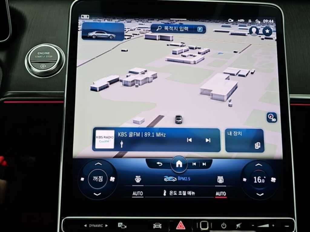Mercedes Benz S Class 2022 - Importación desde Corea - HF Imports Iquique - Foto 13