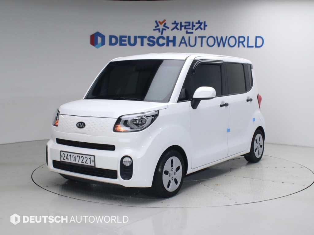 KIA Ray 2019 Blanco - Importación desde Corea - HF Imports Iquique - Foto 1