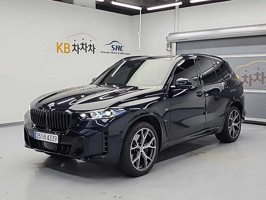BMW X5 2025 - Importación desde Corea - HF Imports Iquique - Foto 1