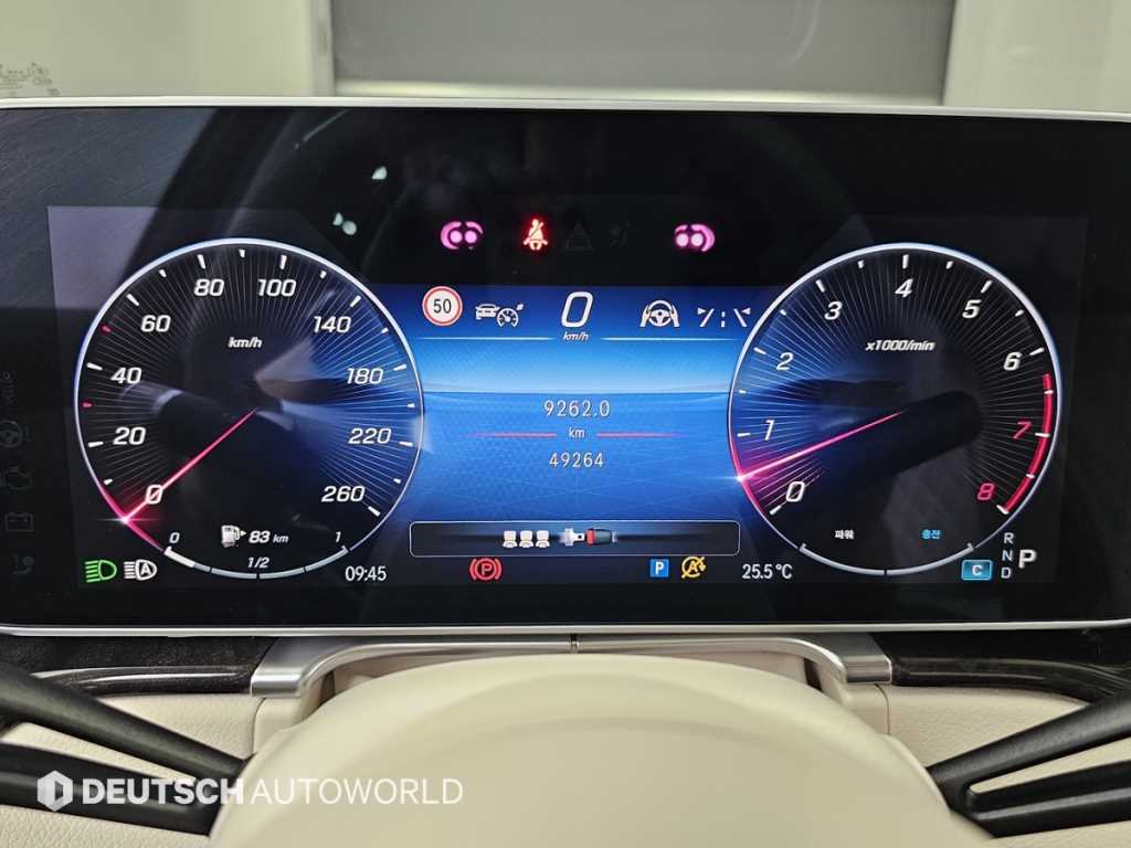 Mercedes Benz S Class - Vista 10