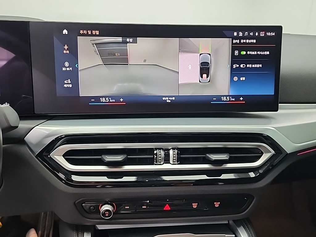 BMW 4 Series - Vista 12