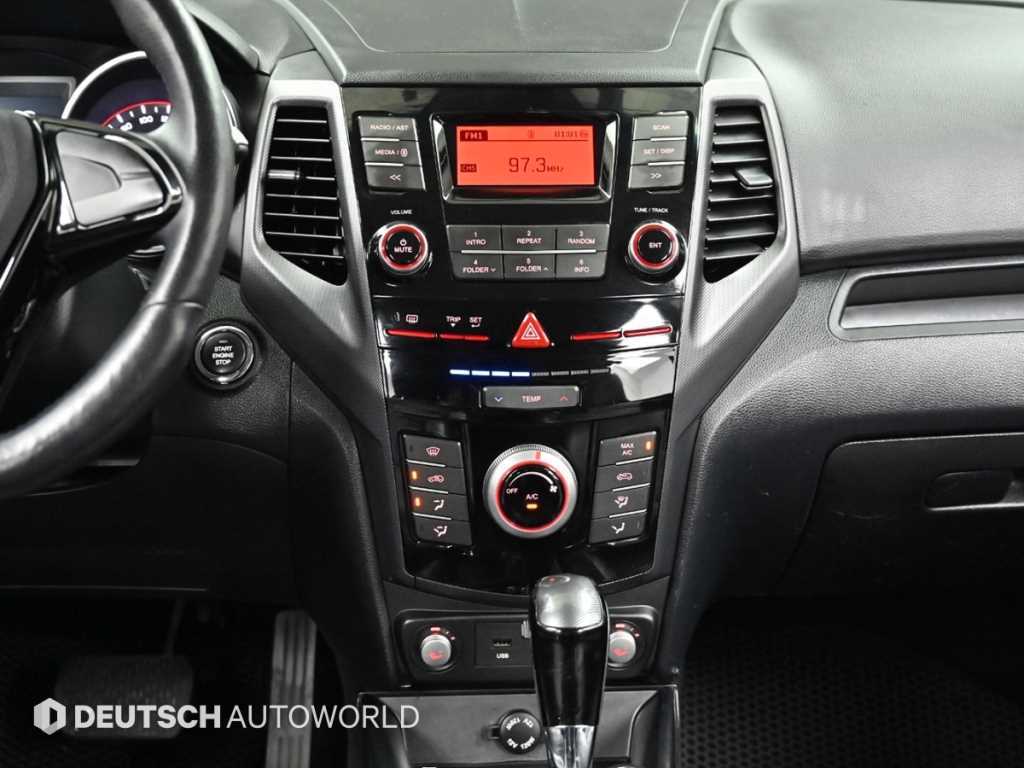 Ssangyong Tivoli 2017 Azul - Importación desde Corea - HF Imports Iquique - Foto 16