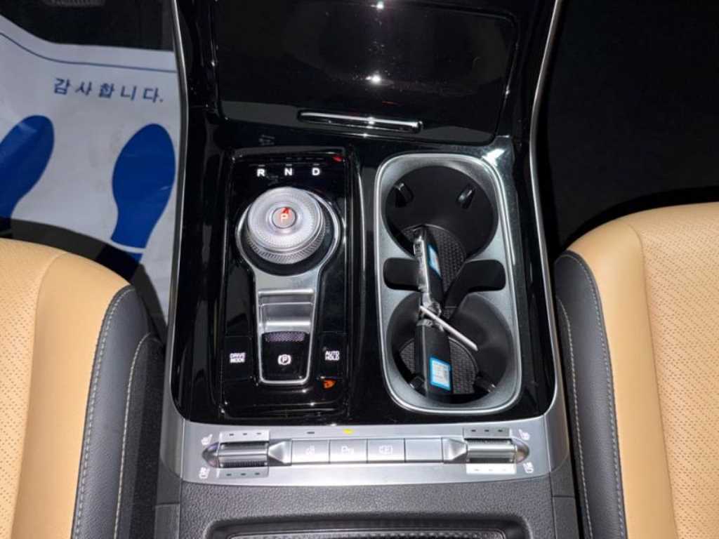 KIA Carnival 2020 Blanco - Importación desde Corea - HF Imports Iquique - Foto 13