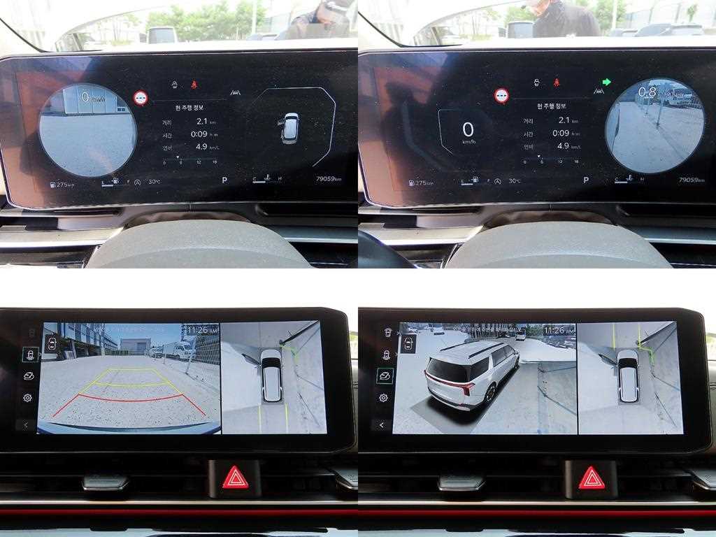HYUNDAI Grandeur 2022 Negro - Importación desde Corea - HF Imports Iquique - Foto 20