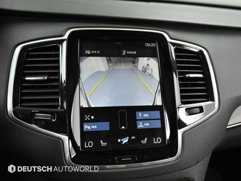 Volvo XC90 2016 Blanco - Importación desde Corea - HF Imports Iquique - Foto 17