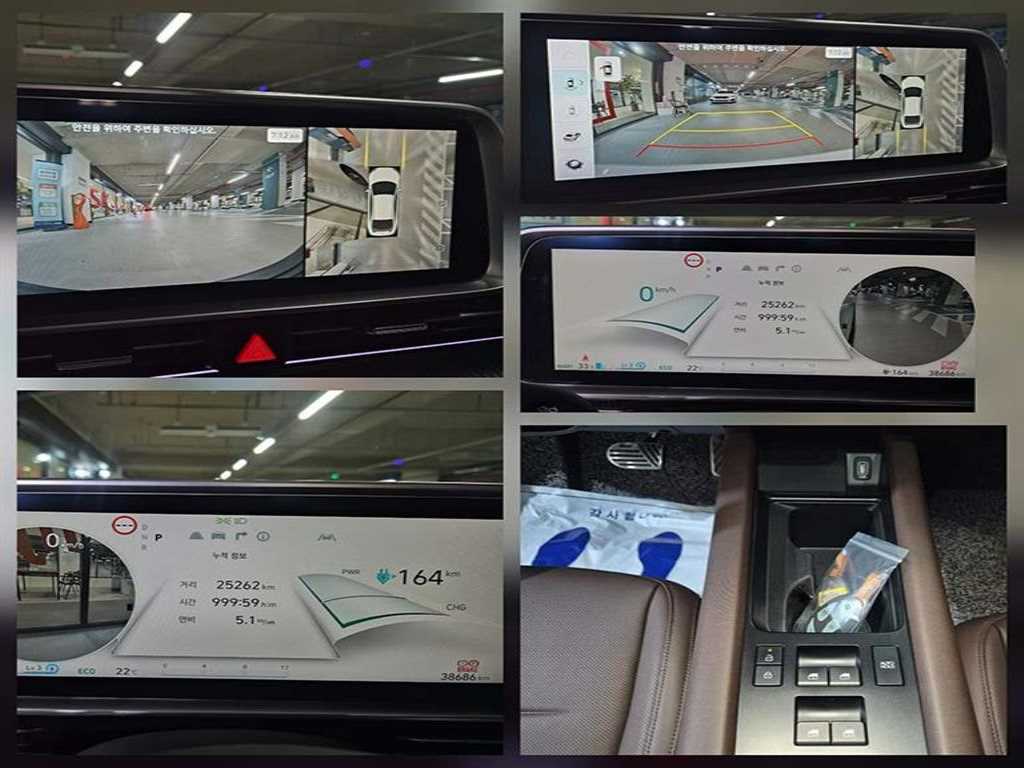 HYUNDAI Ioniq 6 2022 - Importación desde Corea - HF Imports Iquique - Foto 16