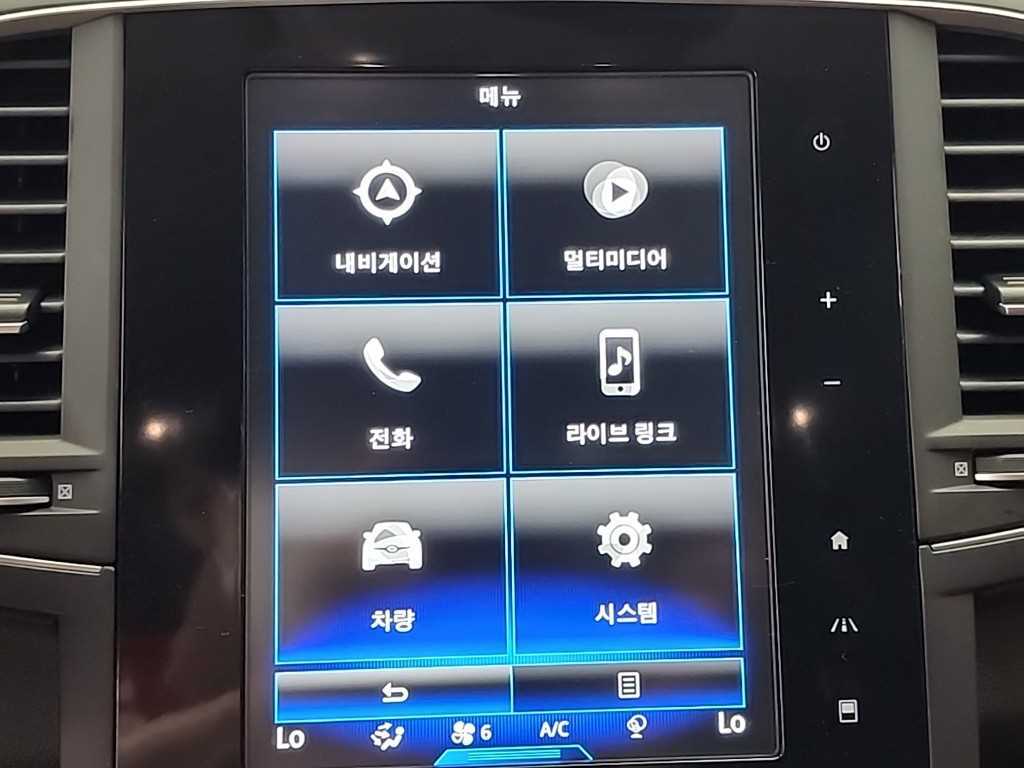 SAMSUNG QM6 2022 - Importación desde Corea - HF Imports Iquique - Foto 17