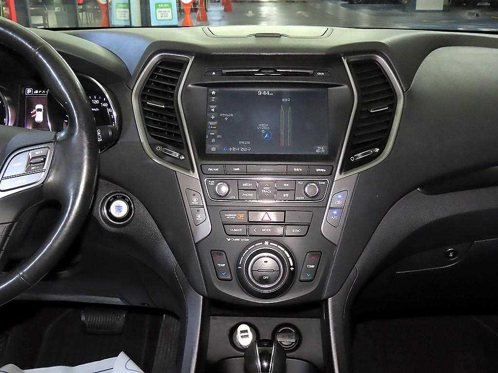 HYUNDAI Santa Fe 2017 Azul - Importación desde Corea - HF Imports Iquique - Foto 13