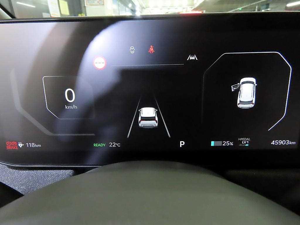 KIA EV3 - Vista 10